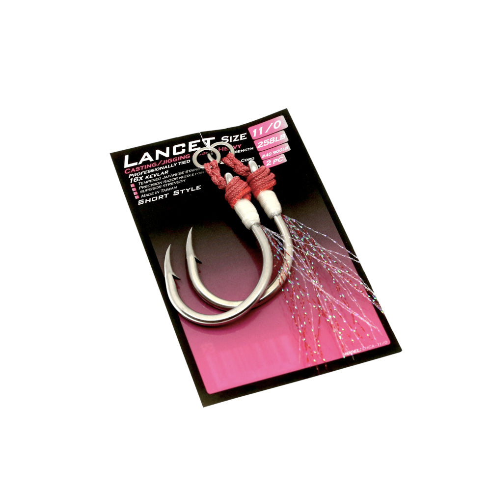 Lancet - Heavy Casting Assist