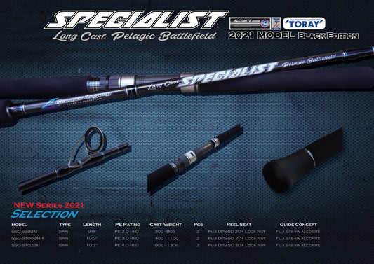 Specialist - Long Cast Series