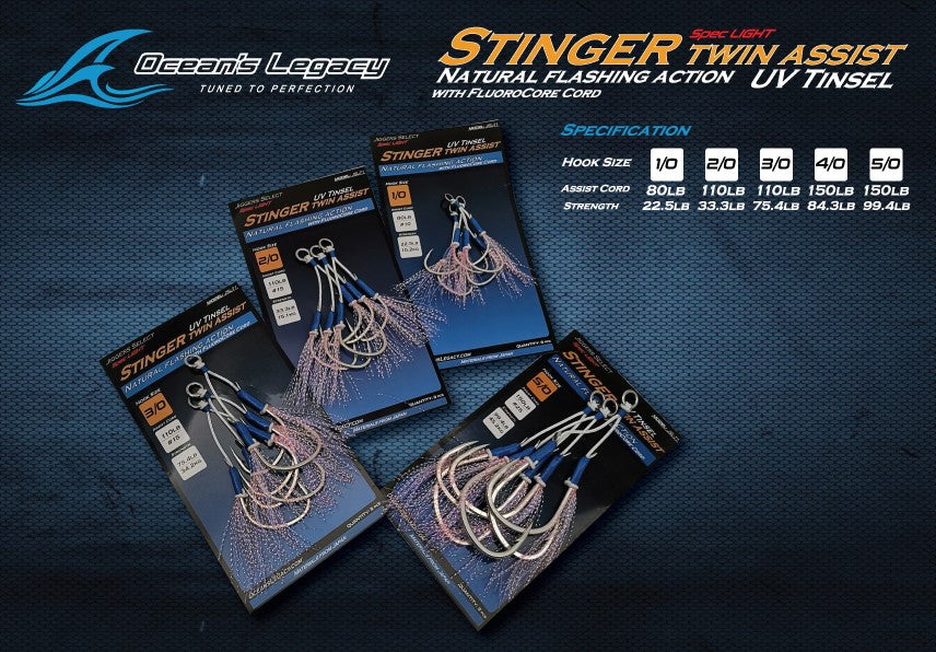 Stinger Twin Assist