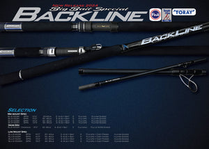 Backline – Big Bait Special