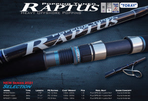 Raptus Heavy Popping/Plugging Rod
