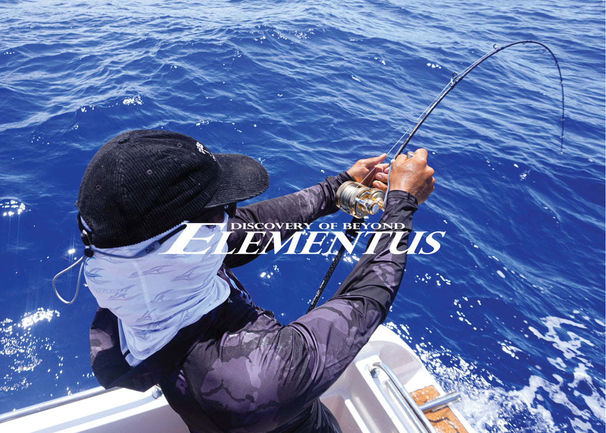 Elementus - Slow Pitch Series