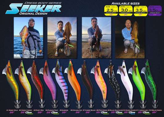 EGI Seeker Dressed Squid Jigs