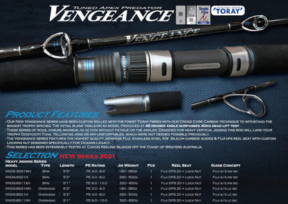 Vengeance - Heavy Jigging Series